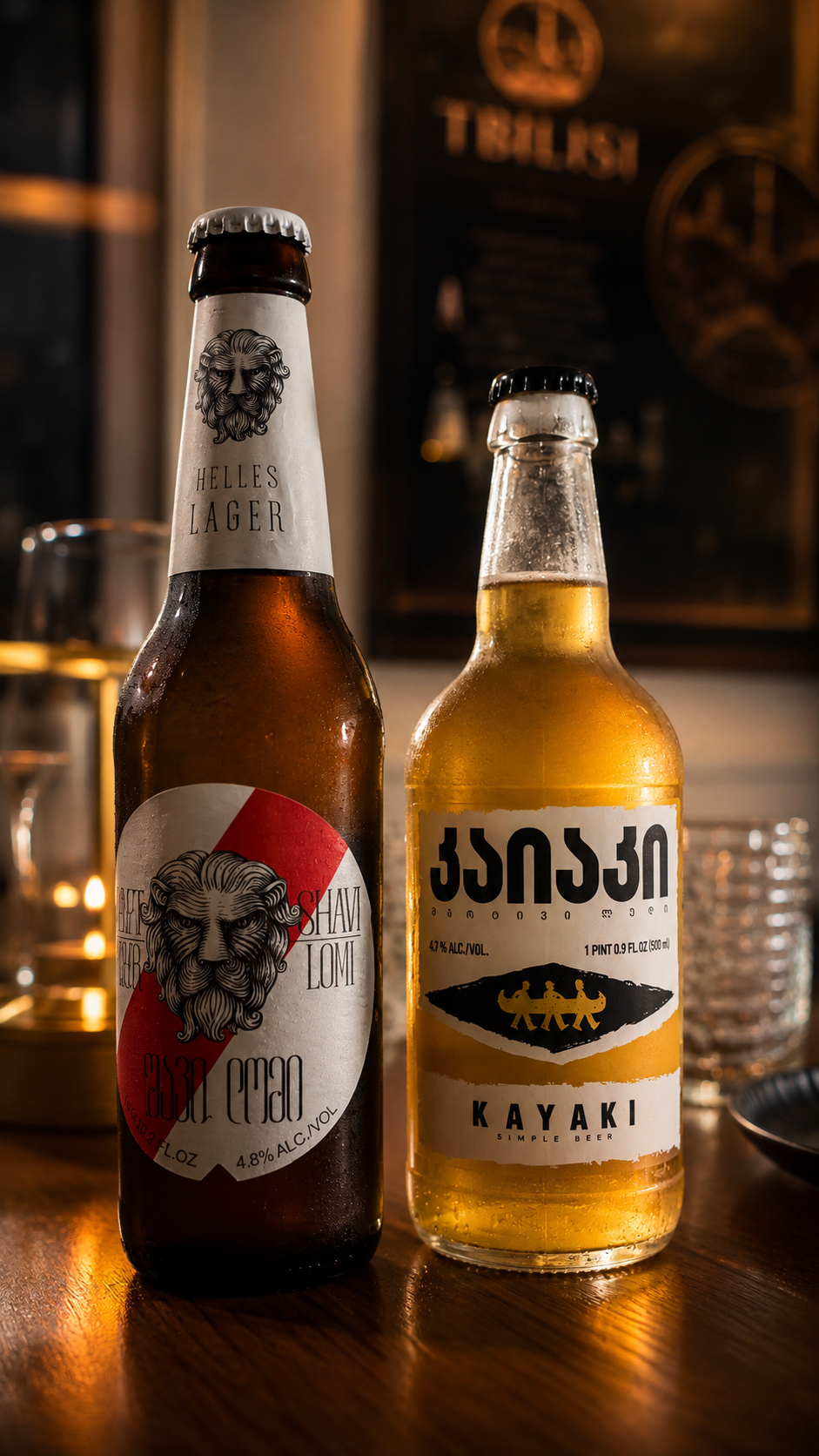 Georgian and European beers