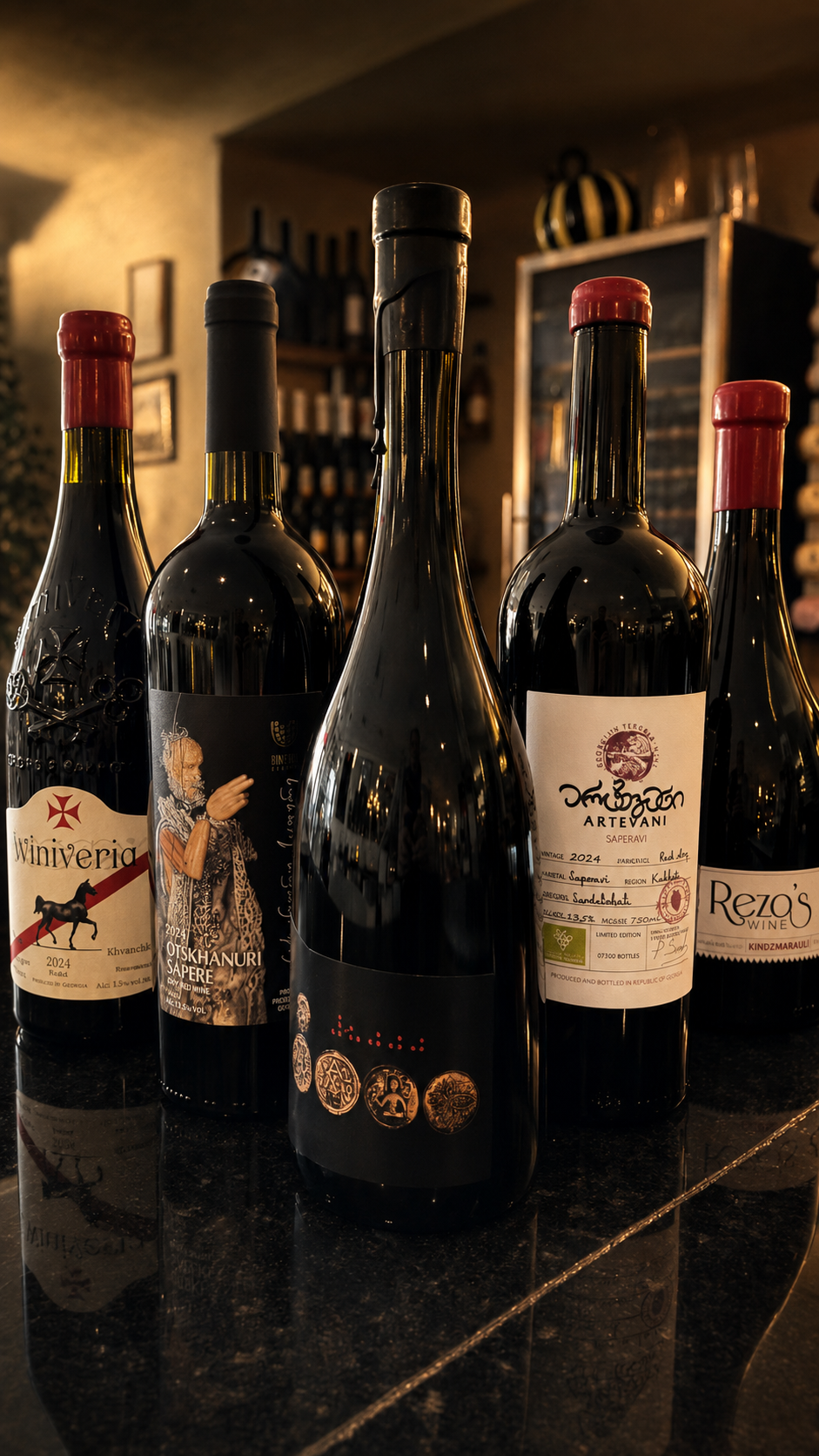 Georgian red wine